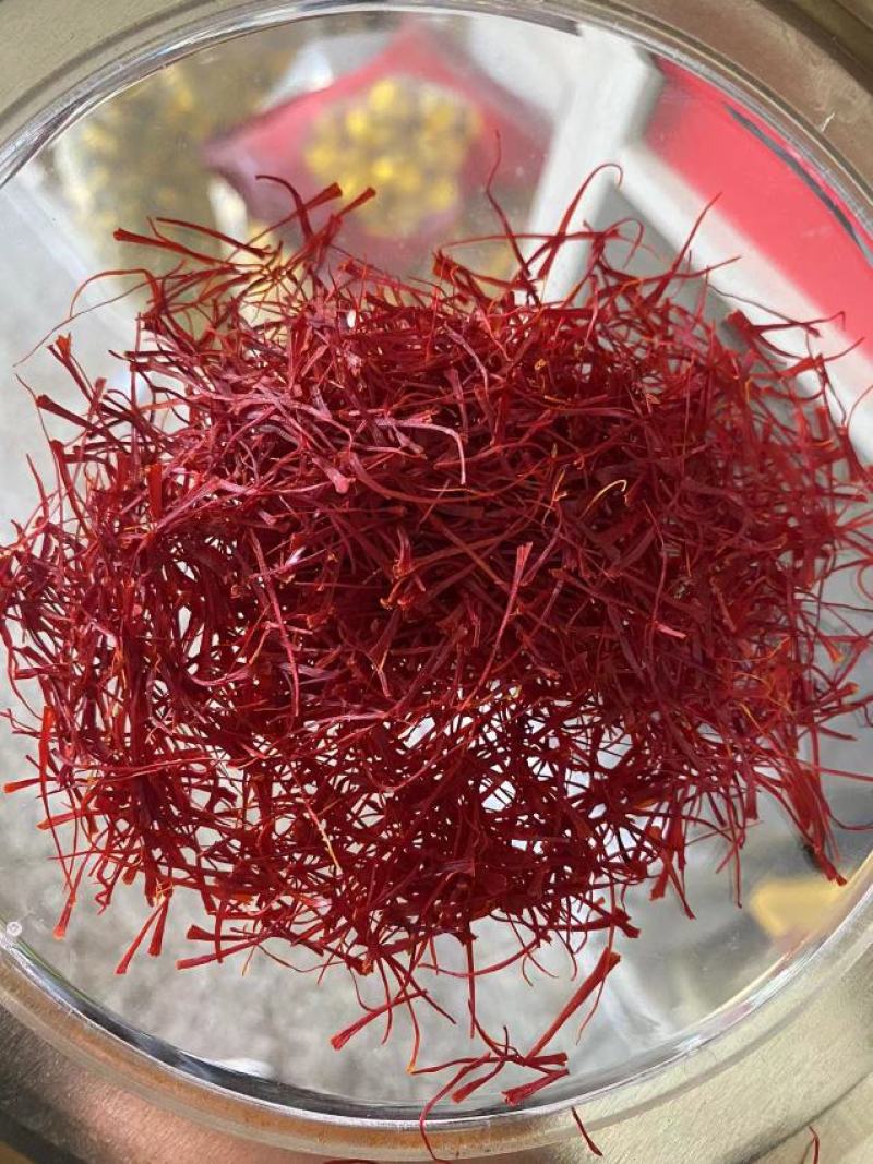 藏红花