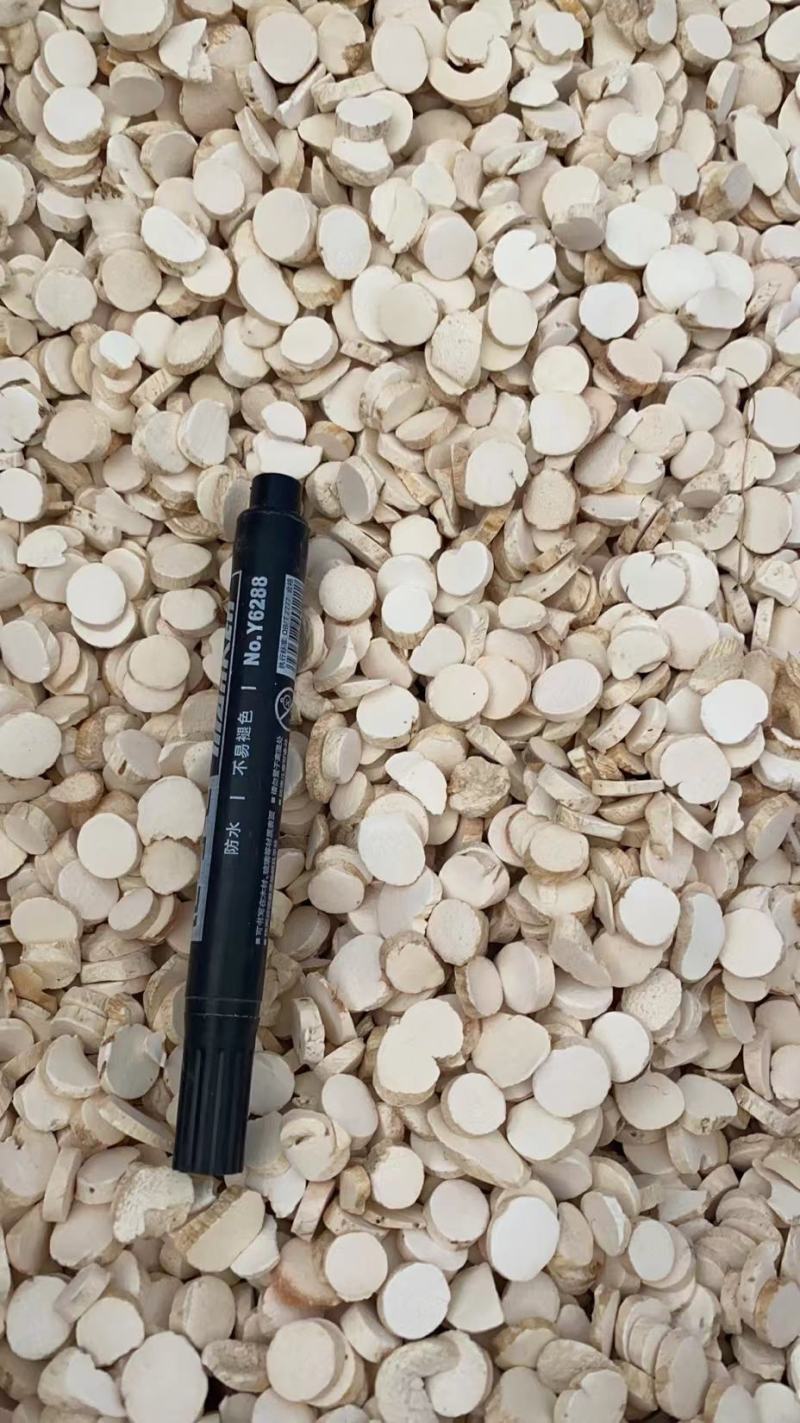 山药淮山药药用山药圆片山药山药干货