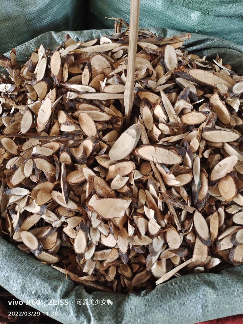 中药材金英根～货源充足～