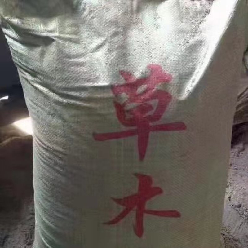 草木灰纯树皮有机肥胎，调节土壤酸碱度，广西南宁直销