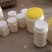 中蜂油菜花蜜没添加任何成分100%纯蜂蜜不掺假