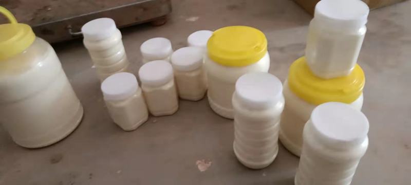 中蜂油菜花蜜没添加任何成分100%纯蜂蜜不掺假