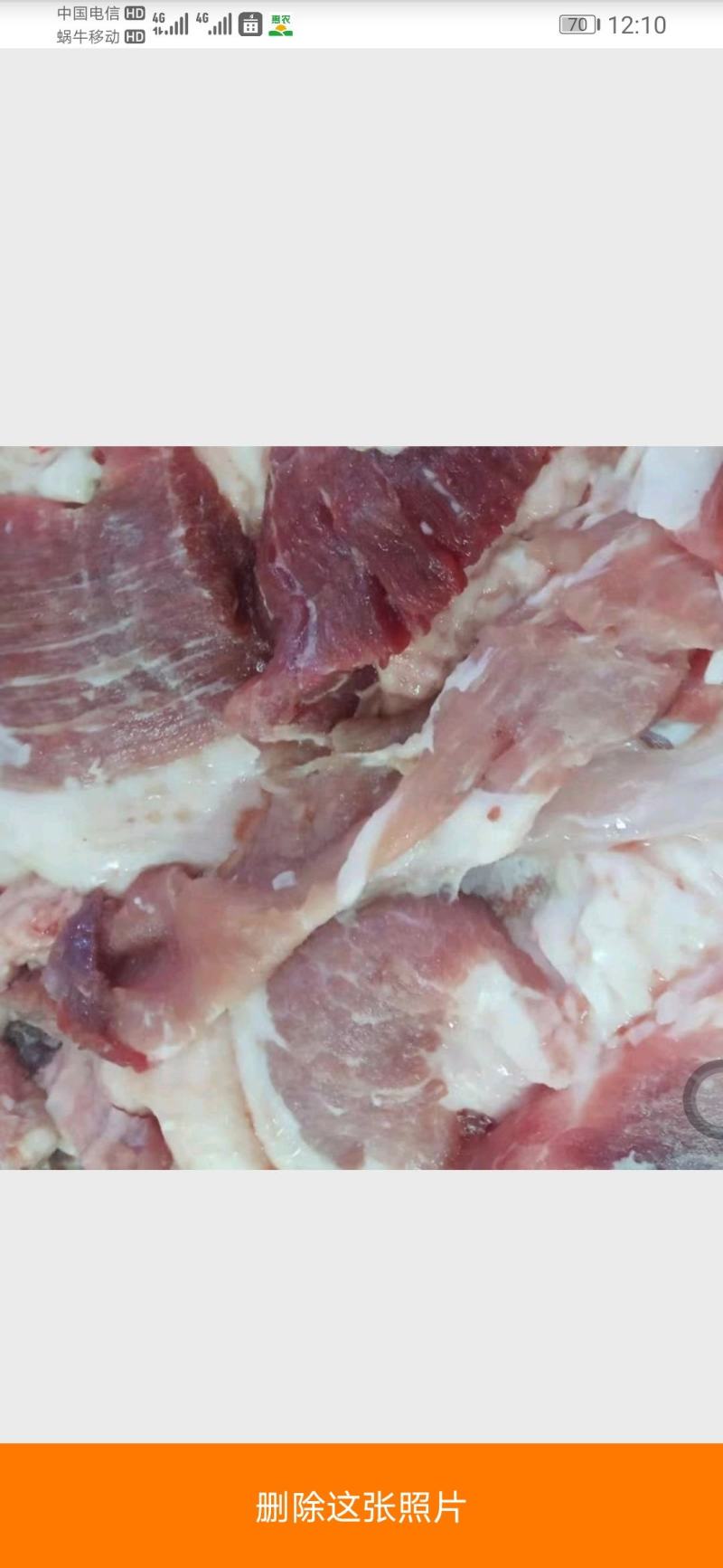 新鲜冷冻猪46猪瘦肉50斤五花肉猪碎肉4肥6瘦猪肉商用包