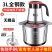 绞肉机电动家用多功能料理机厨房绞馅机蒜泥辣椒搅馅绞菜机粉