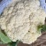 郯城散花青梗散花，颜色好