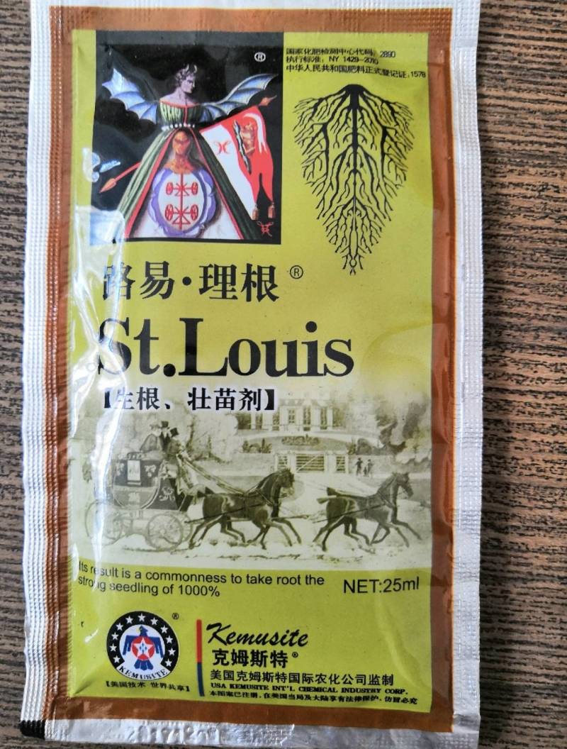 路易理根生根壮苗剂生根养根25ml