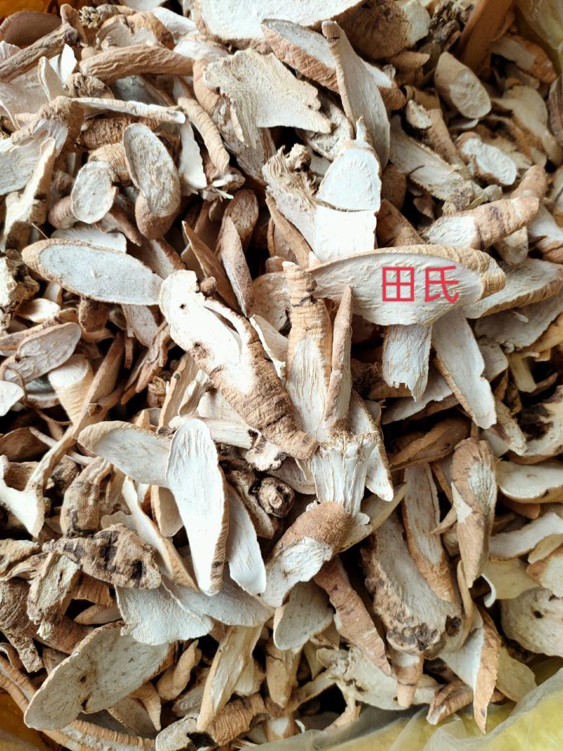 田氏中药材隔山消，白首乌无硫隔山撬隔山牛皮消山瓜蒌