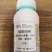 海赛德40%烯酰吗啉霜霉疫病杀菌剂100克5桶水