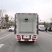 3.2米小型冷藏车