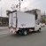 3.2米小型冷藏车