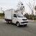 3.2米小型冷藏车