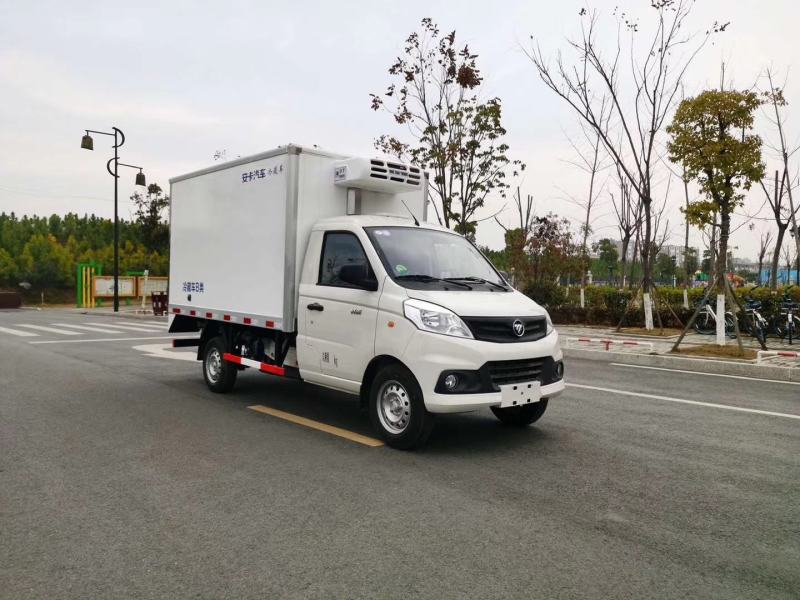 3.2米小型冷藏车