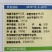 豫泡18辣椒种子全国包邮抗病高产坐果集中30多个