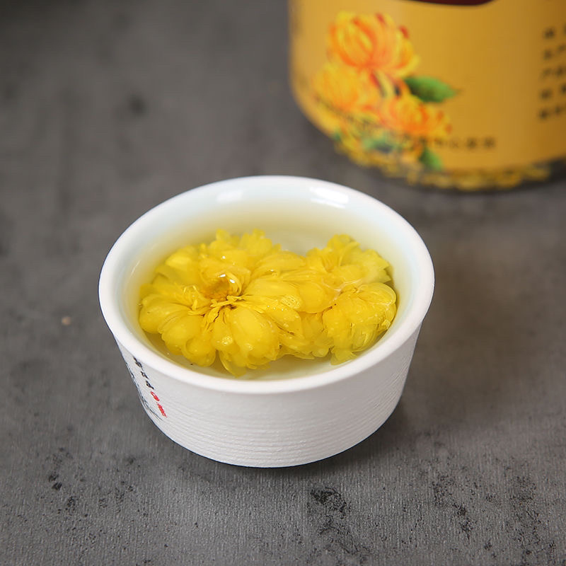 【精品】怀菊花药用菊花菊花茶品质保证多接各类客户