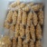 栗仁现做现卖鲜板栗仁，适合饭店食材粽子馅