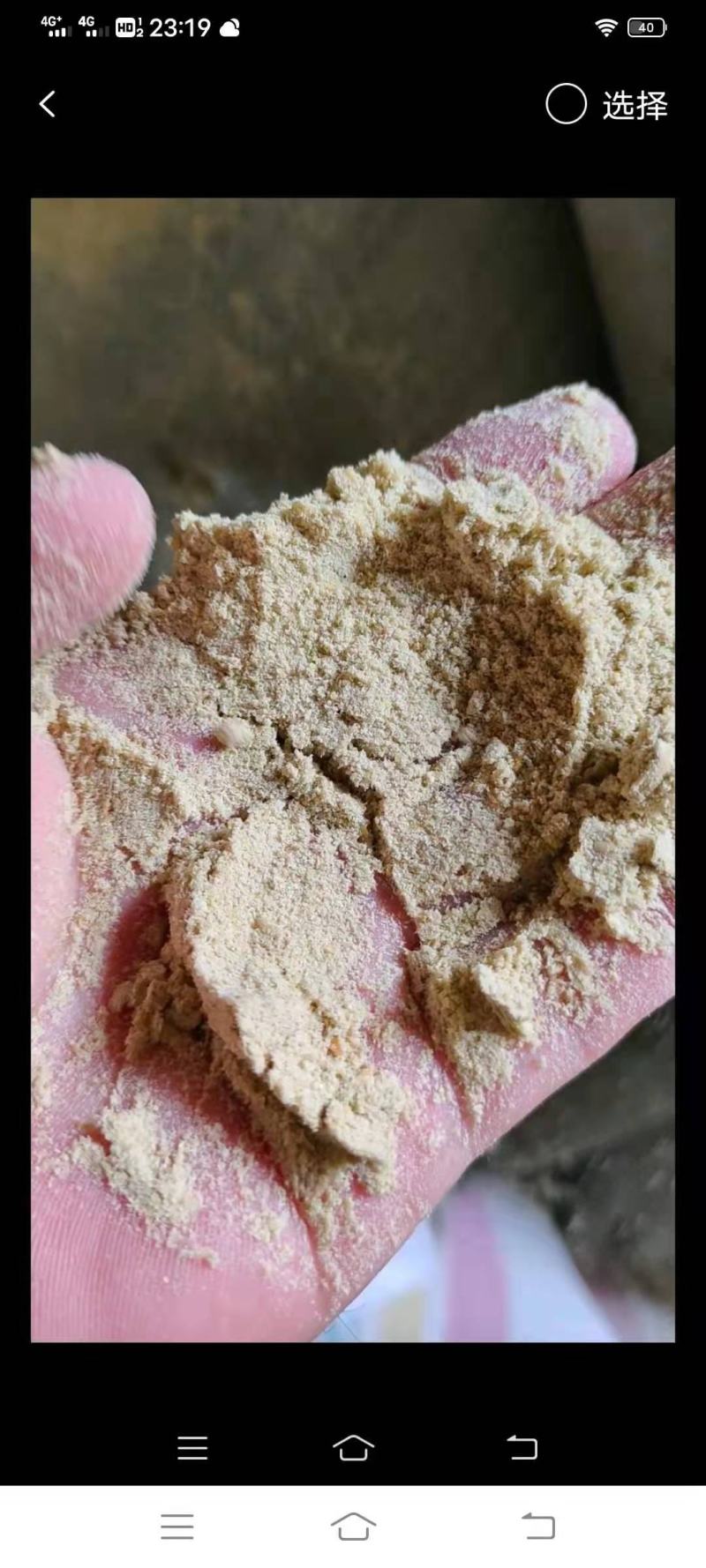 【优质好货】玉米次粉，厂家直销，量大优惠，品质保障！
