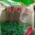 龙河纯手工红薯粉皮口感正宗，品质保障，欢迎采购