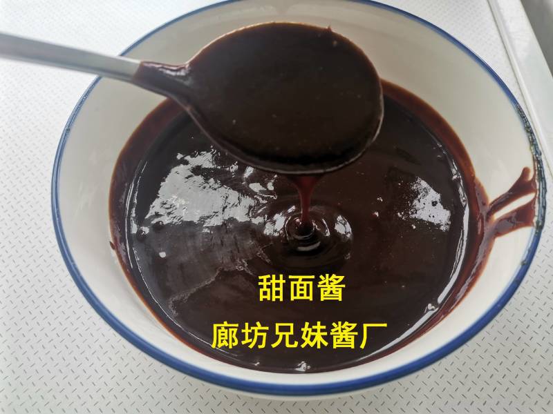 各种规格甜面酱，桶装，编织袋装。