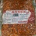 麻辣龙虾尾，麻辣龙虾尾，3斤一袋，麻辣龙虾尾