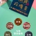 桑霜茶