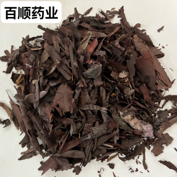 紫草软紫草质量好含量高。一手货源欢迎新老客户前来购买