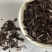 紫草软紫草质量好含量高。一手货源欢迎新老客户前来购买