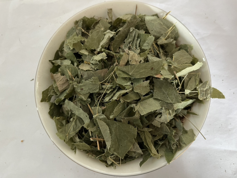 淫羊藿叶子今年新货颜色好看当天发货