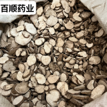 防己正品粉防己统货地道药材今年新货质保价优