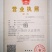 鱼腥草烘干机空气能折耳根侧耳根臭菜烘干房鱼鳞草干燥机