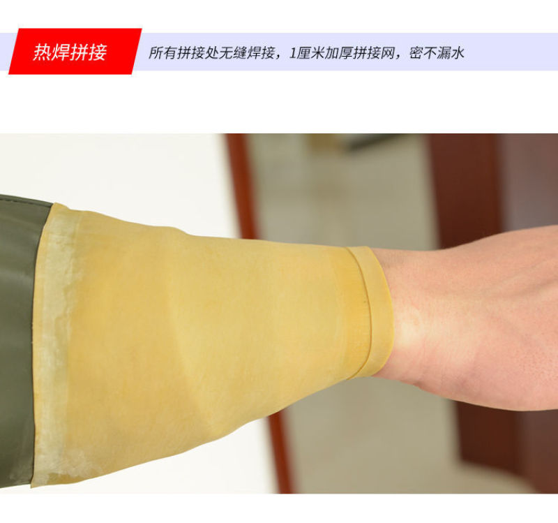 下水裤全身连体挖藕服防水衣服男渔裤抓捕鱼皮叉裤摸鱼水库子