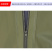 下水裤全身连体挖藕服防水衣服男渔裤抓捕鱼皮叉裤摸鱼水库子
