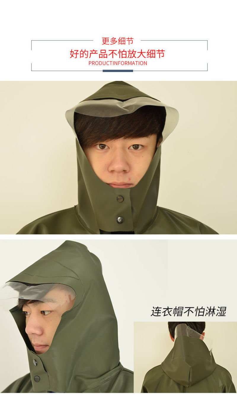 下水裤全身连体挖藕服防水衣服男渔裤抓捕鱼皮叉裤摸鱼水库子
