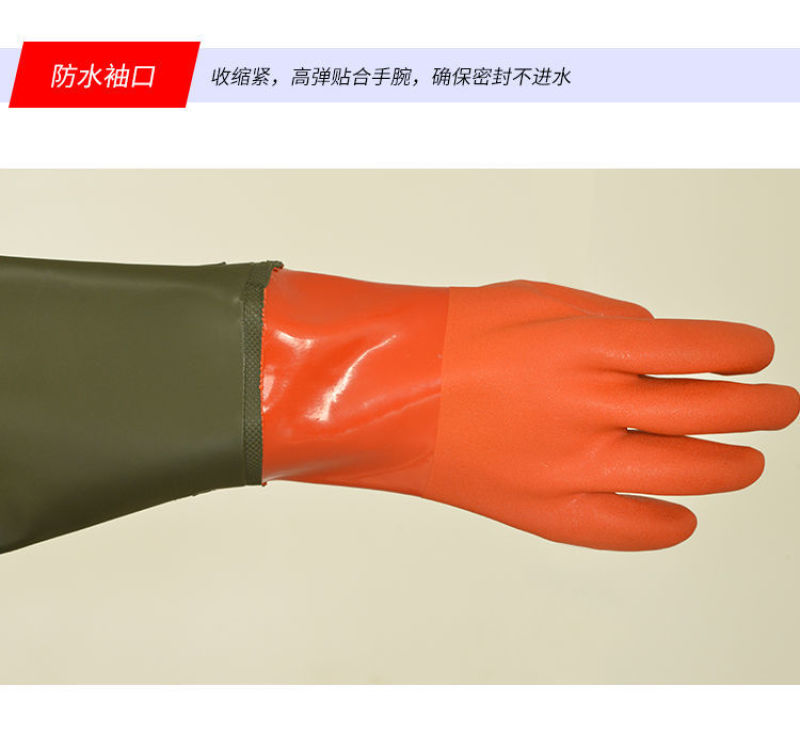 下水裤全身连体挖藕服防水衣服男渔裤抓捕鱼皮叉裤摸鱼水库子