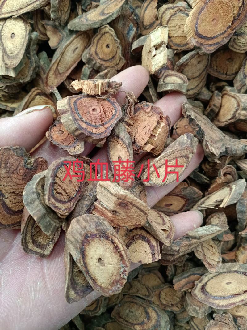 鸡血藤，正宗鸡血藤质量上乘价格合理！欢迎咨询选购！