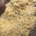 玉米碎，玉米面，玉米渣，鸡鸭牛羊饲料开胃