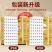 【84卷60卷12卷】卫生纸批发家用纸巾卷纸批发家庭装