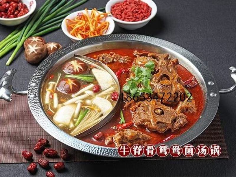 乳牛脊骨牛蝎子自助餐，含肉多货源充足质量保证