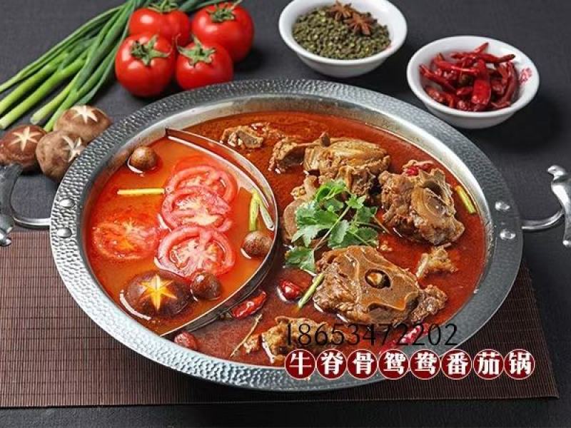 乳牛脊骨牛蝎子自助餐，含肉多货源充足质量保证