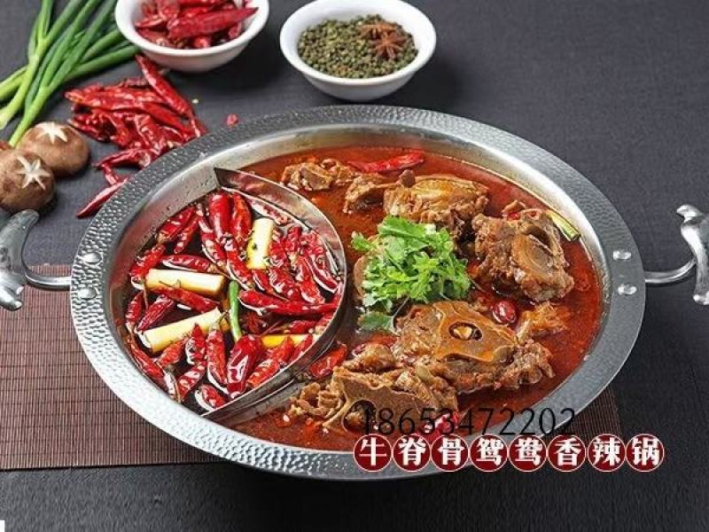 乳牛脊骨牛蝎子自助餐，含肉多货源充足质量保证