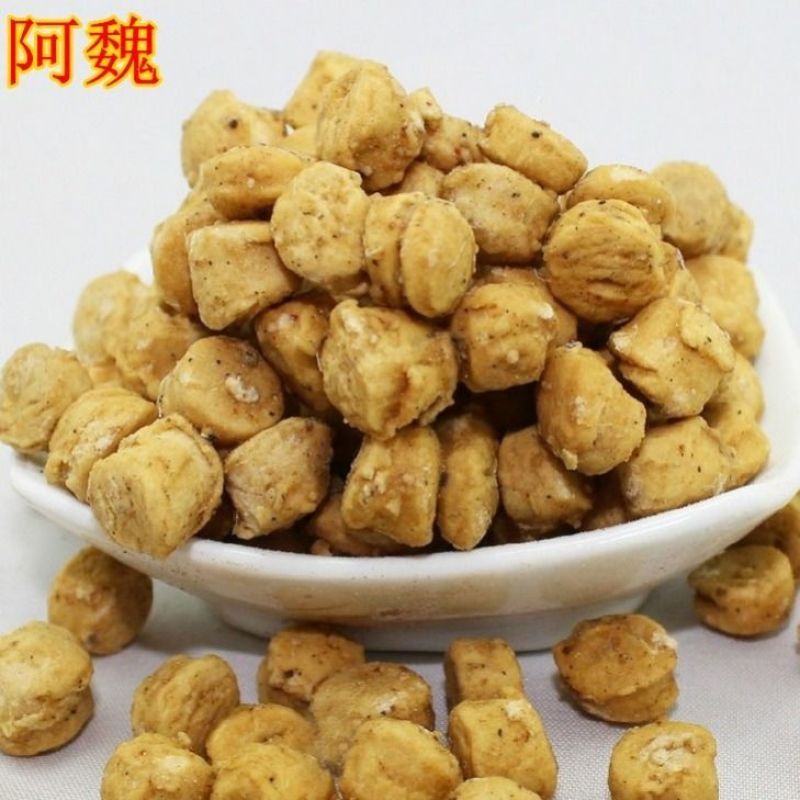 阿魏干货盒装钓鱼诱饵2斤起包邮量大从优