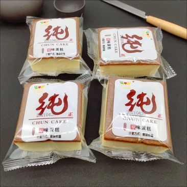 纯鲜蛋糕早餐面包糕点食品点心纯鸡蛋糕休闲零食特价小蛋糕整