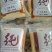 纯鲜蛋糕早餐面包糕点食品点心纯鸡蛋糕休闲零食特价小蛋糕整