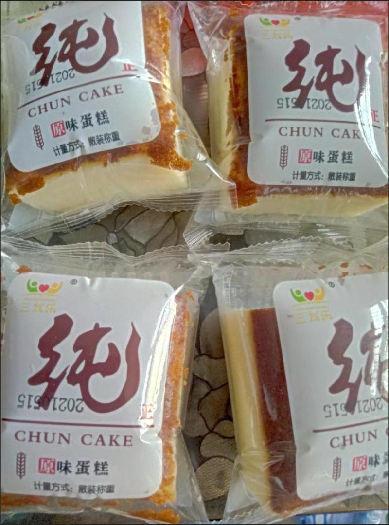 纯鲜蛋糕早餐面包糕点食品点心纯鸡蛋糕休闲零食特价小蛋糕整