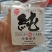 纯鲜蛋糕早餐面包糕点食品点心纯鸡蛋糕休闲零食特价小蛋糕整