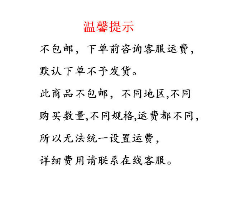 竹子羊床漏粪板养羊竹床羊棚床板竹排鸡鸭鹅架养殖场竹架板