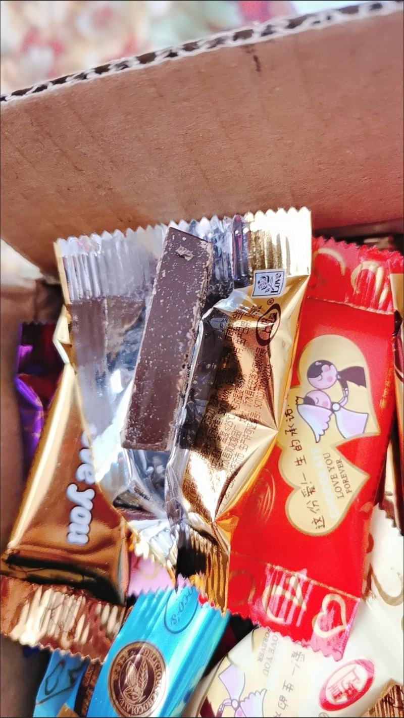 黑巧克力排块牛奶夹心喜糖网红休闲零食小吃糖果独立包装整箱