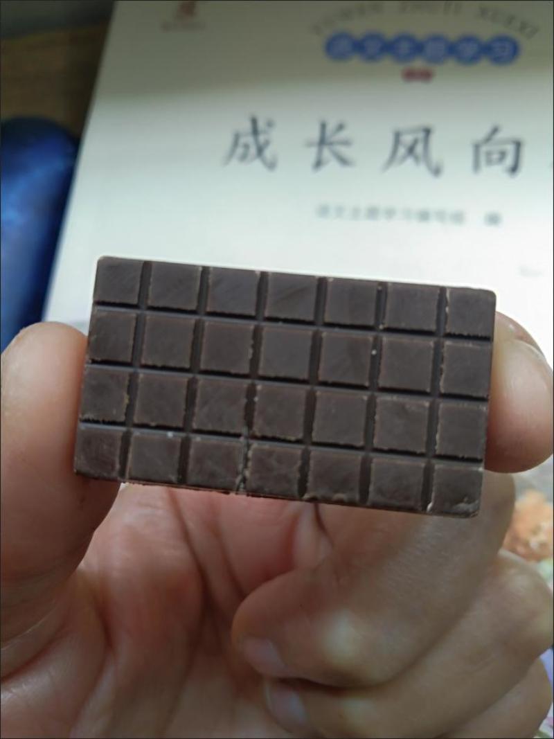 黑巧克力排块牛奶夹心喜糖网红休闲零食小吃糖果独立包装整箱