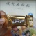 黑巧克力排块牛奶夹心喜糖网红休闲零食小吃糖果独立包装整箱