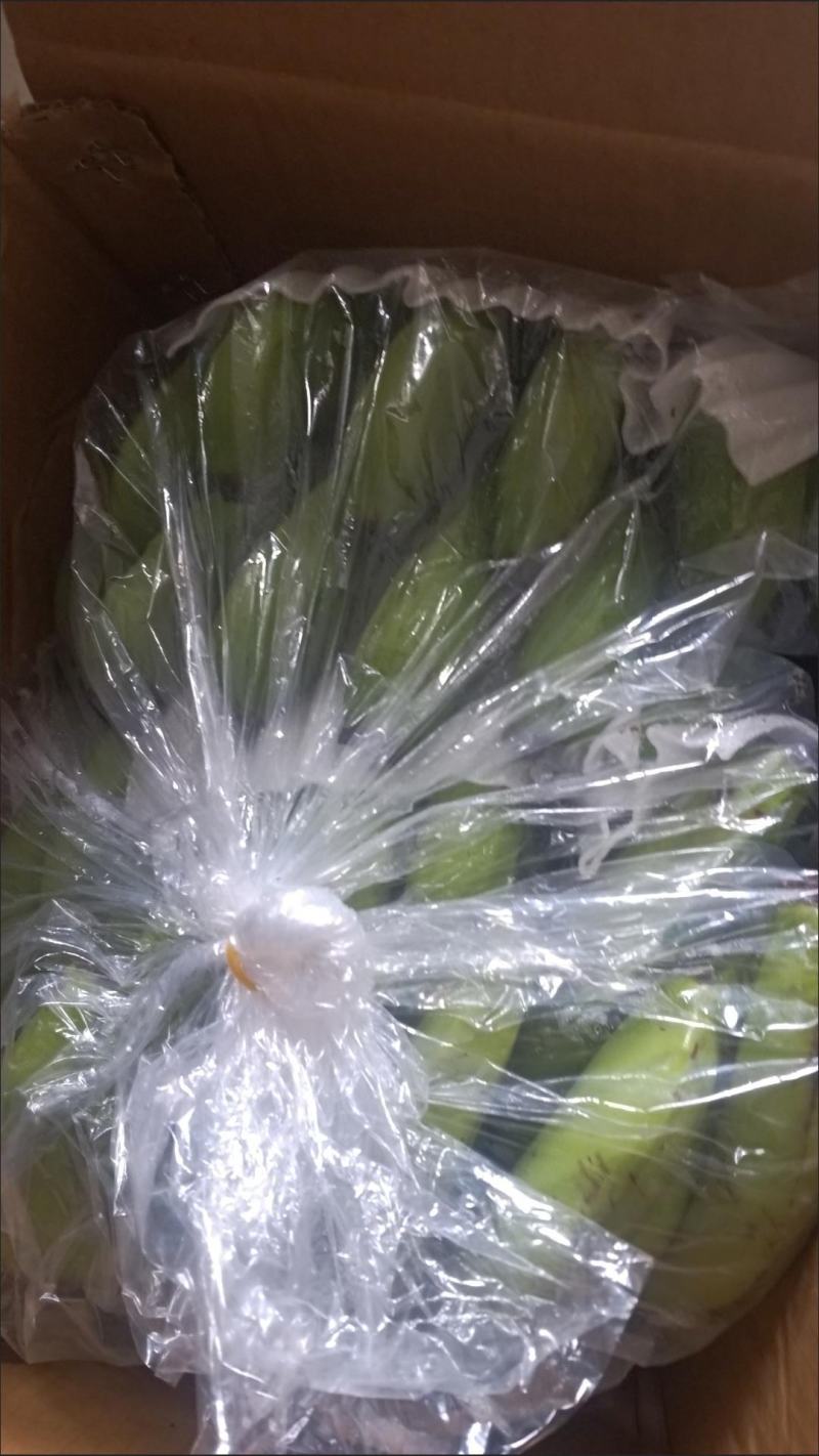 云南高山香甜大香蕉新鲜带箱10斤水果包邮当季整箱自然熟