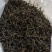 广西大瑶山野生古树红茶,明前茶芽机制手工制作均有